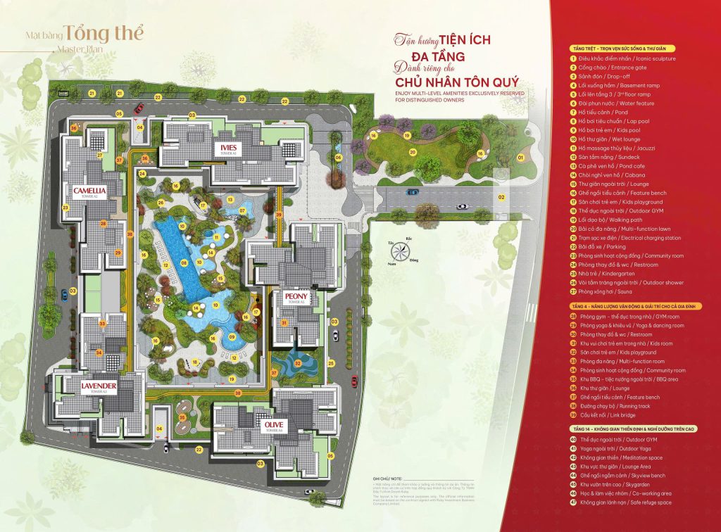 "tien-ich-the-harmonie-phu-my-hung-3"